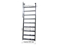 Скала 600 смотреть фото